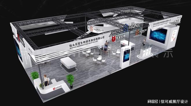 建布展公司-深圳信可威OG真人平台深圳展览搭