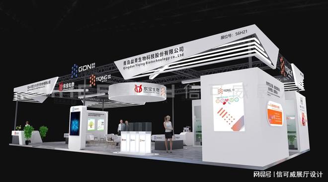 建布展公司-深圳信可威OG真人平台深圳展览搭(图2)