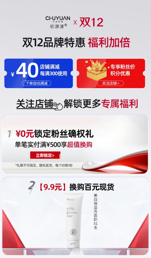 款高段位护手霜分享性价比与效果兼顾OG真人平台护手霜品牌排行前十名十(图4)