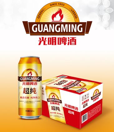 酒品牌都出自杨浦这家啤酒厂OG视讯那些年老上海的啤(图3)