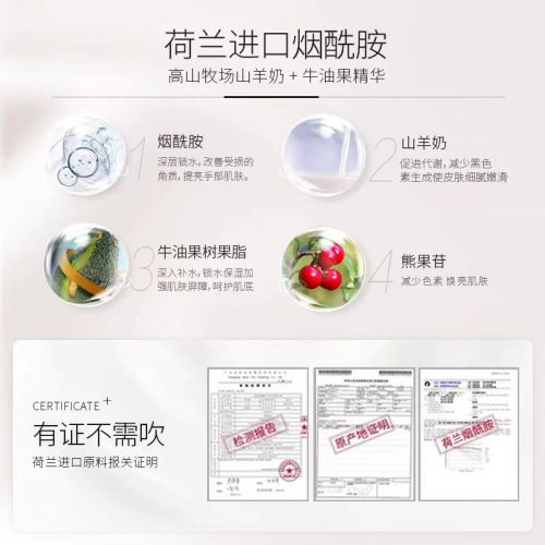 ！2025值得入手的10款大牌护手霜OG真人平台护手霜品牌排行榜前十名(图4)