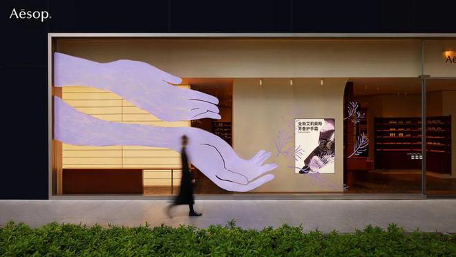标、ubras将「仅她可见」的女性困境推向大众视野…OG真人品牌热点 喜茶海外首家LAB店成时代广场新地(图5)