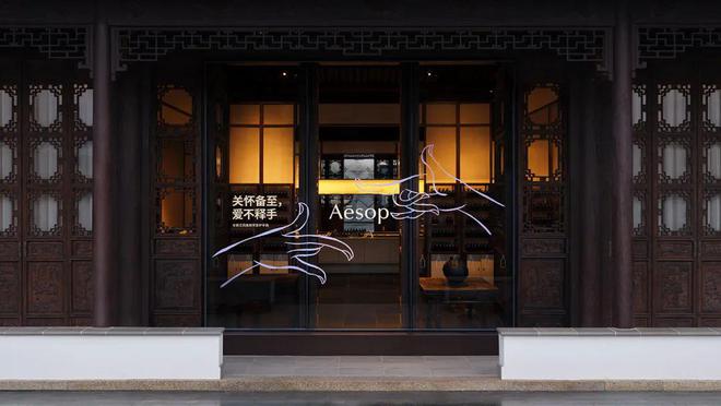 标、ubras将「仅她可见」的女性困境推向大众视野…OG真人品牌热点 喜茶海外首家LAB店成时代广场新地(图7)