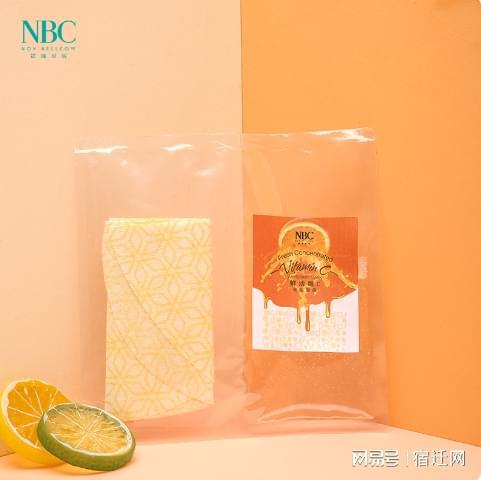 斯贝尔乳霜面膜代加工焕亮你的美OG真人平台面膜代加工厂家诺(图2)
