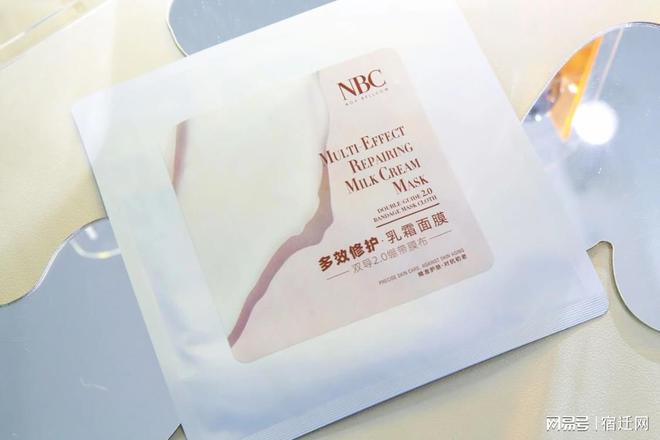斯贝尔乳霜面膜代加工焕亮你的美OG真人平台面膜代加工厂家诺(图3)