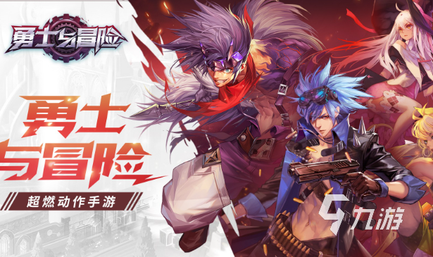 025 高热度的游戏有哪些介绍OG视讯游戏热度排行榜前十名2(图6)