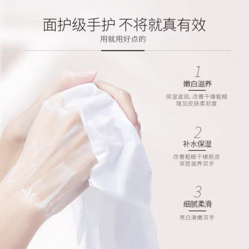 价比之选：十大平价好用手霜品牌！OG视讯护手霜品牌排行榜前十名性