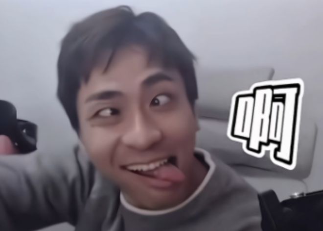 疑似分居独自带5只猫去外面租房子OG视讯小明“龟男”事件后和老婆(图6)