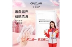 ！2025值得入手的10款大牌护手霜OG